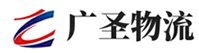 广州到榆社县物流公司